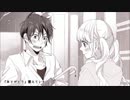 【金曜日のおはよう】　《ぷらん》　【歌ってみたん】