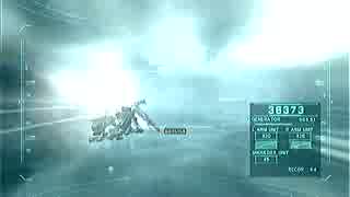 ACVD ハードコアC 13
