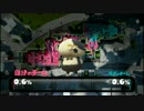社畜のスプラトゥーン【仲間探し】