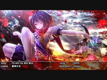 ロックでヘヴィでメタルな【東方】インストアレンジ集　前編