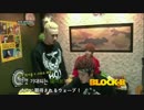 BLOCK B - 普通なアイドルのダンスの実力
