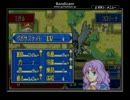 ファイアーエムブレム 烈火の剣 最少勝利回数でクリア 序～4章