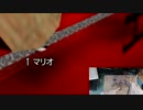 【実況プレイ】わりばしでマリオ６４をプレイしてみた【part6】