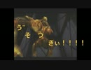 ホームパーティーの片隅でバイオハザード CODE:Veronicaをやってみた１３