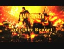 【ＢＦ４　ムービー】バトルフィールド４　アナザーレポート
