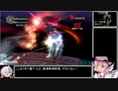 PC版 DEVIL MAY CRY 4　ブラッディパレスRTA 55：09 2/4