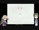 今剣の夢中でおさんぽにっき［一頁目・後編］