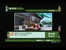 本格猟奇ミステリー　続・御神楽少女探偵団　実況　パート９７