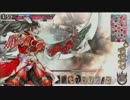 【WLW】　吉備津 「野郎ども、足並みを乱すんじゃないぞ！」　【AA3】