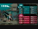 【Splatoon】たのしいジェットスイーパー研究【解説実況】