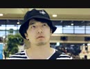 【ニコラップ】MC松島 - 飛行機に乗り遅れる prod. by DJ TAMA a.k.a. SPC FINEST