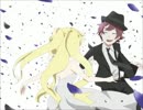 シュガーソングとビターステップ（アコギアレンジver.）歌ってみた
