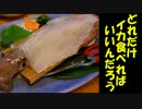 【実況】死ぬたびにイカ臭くなるSplatoon part3