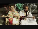 Noura Mint Seymali - Hebebeb (Zrag)