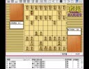 気になる棋譜を見よう！その３９３（行方八段　対　羽生名人）