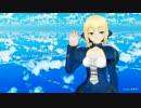 【MMD】Tda式改変ポニテセイバーでWAVEFILE