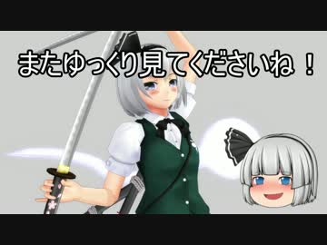 【ゆっくり実況】饅頭式戦車道～ゆっくり＆パンツァー～その11【WoT】
