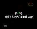 【スパロボ実況】クスハでα2をノーコンティニュープレイｐａｒｔ15