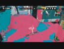 【実況】世界を塗り替えなイカ？ Part２【Splatoon】