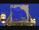 【Minecraft】ゆっくりふら子島P【六歩目】ゆっくり＆VOICEROID実況