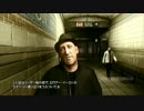 【ゆっくり実況】The Darkness Act.22【軽量版】