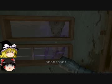 ゆっくり実況【Monstrum】貨物船で楽しい鬼ごっこ 3