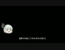 【Banished】　カリスマ村長・霊夢　Part.3　【ゆっくり】