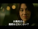 【フランス映画予告編／日本未公開】『Prête-moi ta main』（字幕付き）