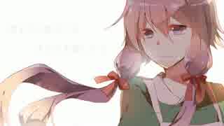 【結月ゆかり】Episode0【オリジナル曲紙芝居風】