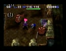 トルネコ3を二人で実況プレイ　封印の洞窟編part17