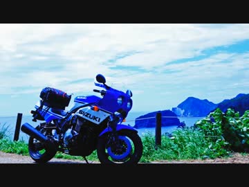 GS1200SS, SUZUKI