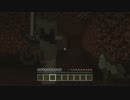 【実況】Minecraftをゆる～く実況 Part14【しがない我々】