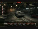 【WoT】帰還兵/ 3戦目 /Ferdinand【実況】