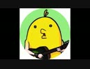 「バカップル死ね」 歌ってみた　【H型ぴろりきん】