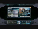 【ガシャコン】ガンダムオンライン Part.7【Vol.22】