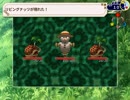 さまよいの国のアリス　体験版　最短クリア　ステージ3