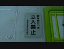 機械オンチがMirror's_Edgeを気軽に実況プレイ　part14