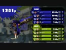 【Splatoon】すすめダイナモ【字幕解説プレイ動画】