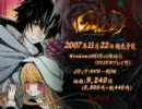 作業用ムービー集【アニメOP、エロゲーOP、MADごった煮】