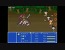 自由人の「ドラえもん のび太のFINAL FANTASY」実況プレイ　part51