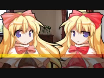 【ゆっくりTRPG】狂気で分かるクレイジーサイコレズinクトゥルフPart0