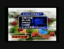 実】へっぽアベル不思議のダンジョン初プレイ（トルネコの大冒険２）28