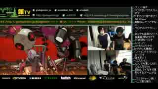 顔TV！大会告知など かずのこえいたぺこす GGXrd (3/4) 2015.5.29