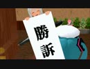 【MMD艦これ】ダヨー提督の発令！第十一号作戦＜後段作戦＞