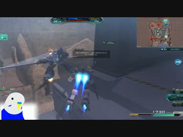 【ガンダムオンライン】社畜は撃破元帥の夢を見る　part２　後編