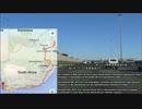 【南アフリカ横断】プロローグ2 南アフリカ 車載動画 ダイジェスト (1/4)