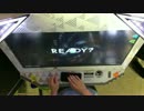 【BeatStream】楽園ファンファーレ BEAST PERFECT 手元