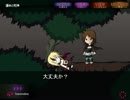 リョナゲープレイ動画－ハナカンムリ○を実況プレイ part20