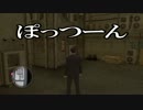 【実況】龍が如く0ハードモードからプレイてみた010【初見】