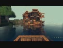 【minecraft】趣くままに村づくりPart9【ゆっくり実況】